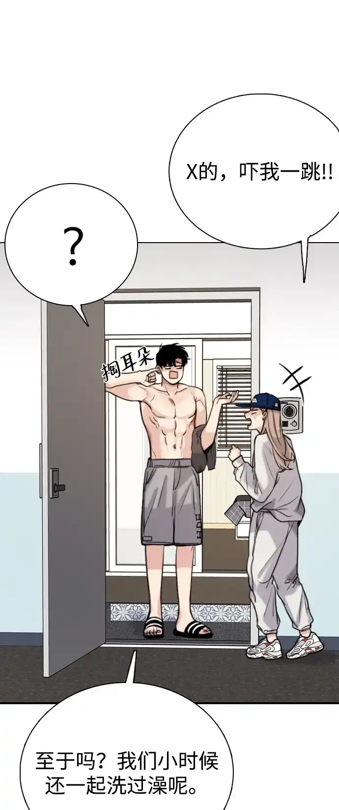 第93页