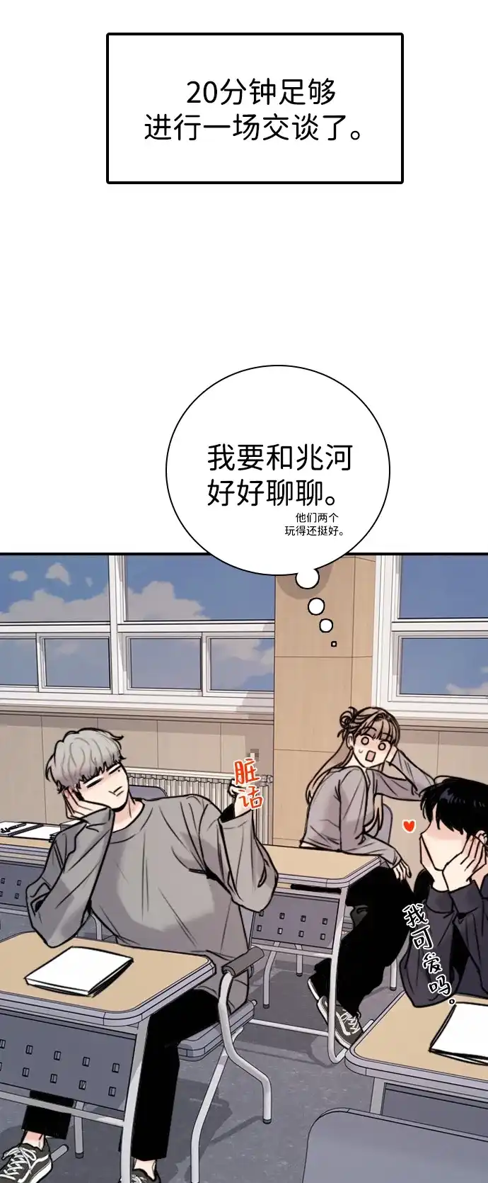 第100页