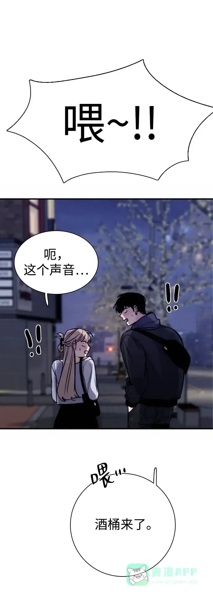 第101页