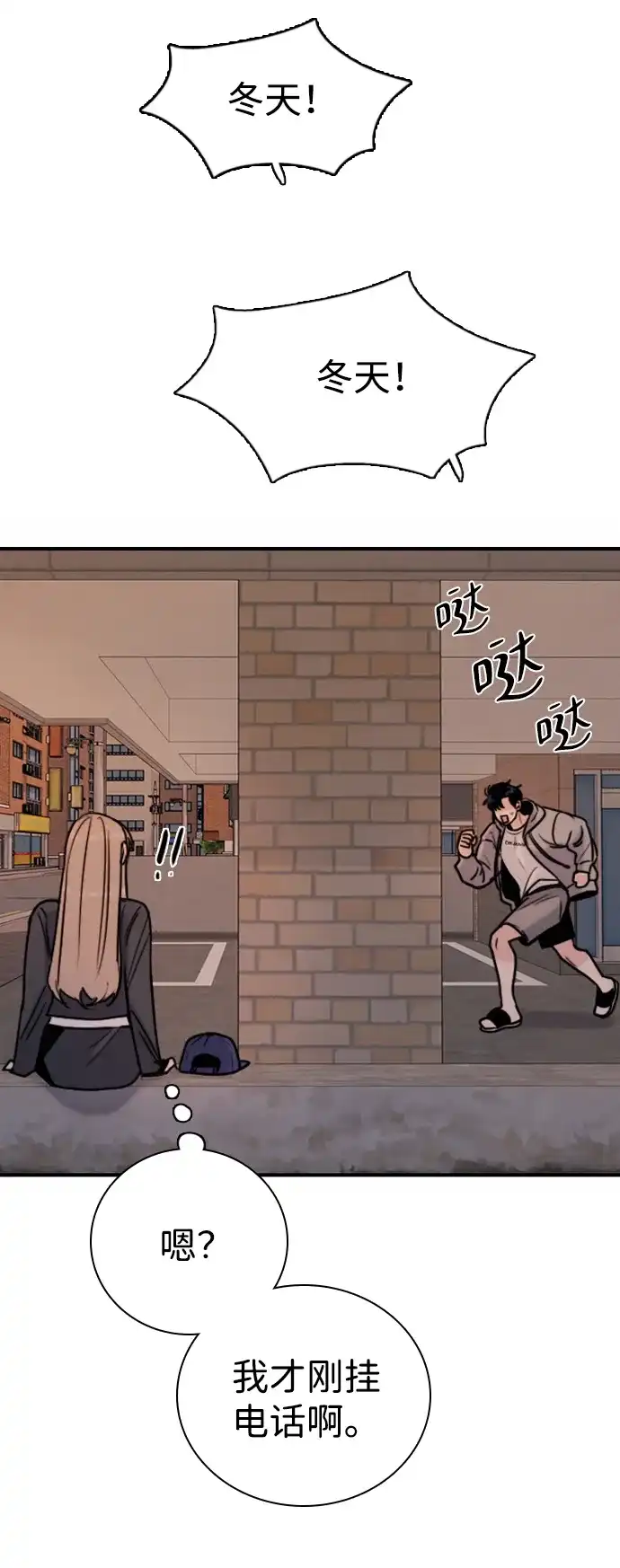 第115页
