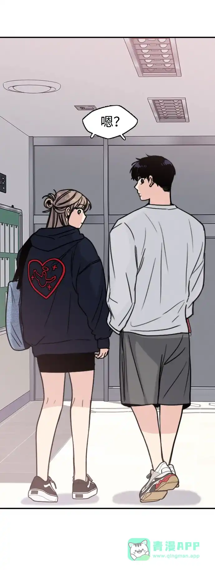 第76页