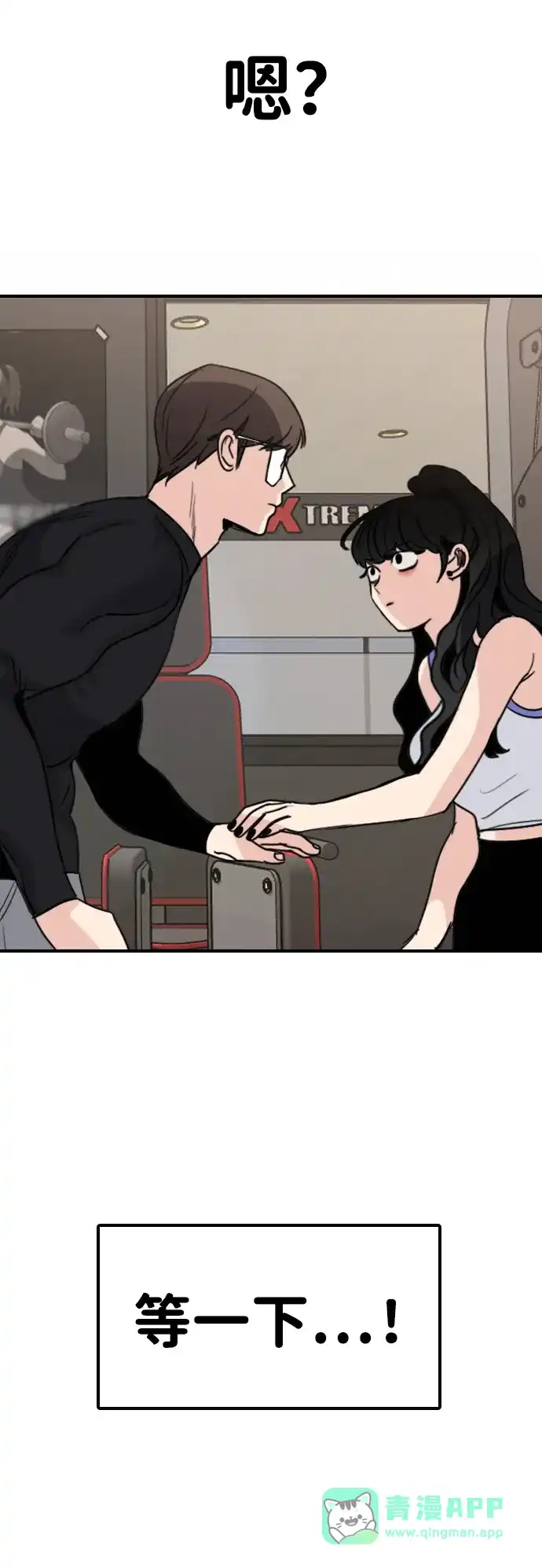 第91页