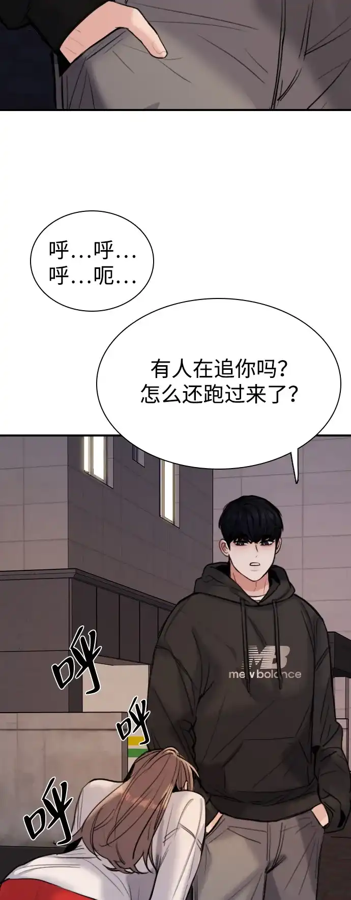第134页