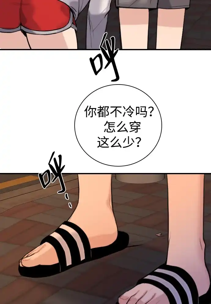 第135页
