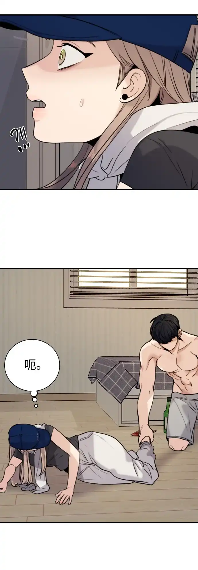 第67页