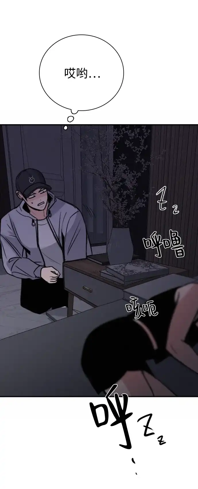 第45页