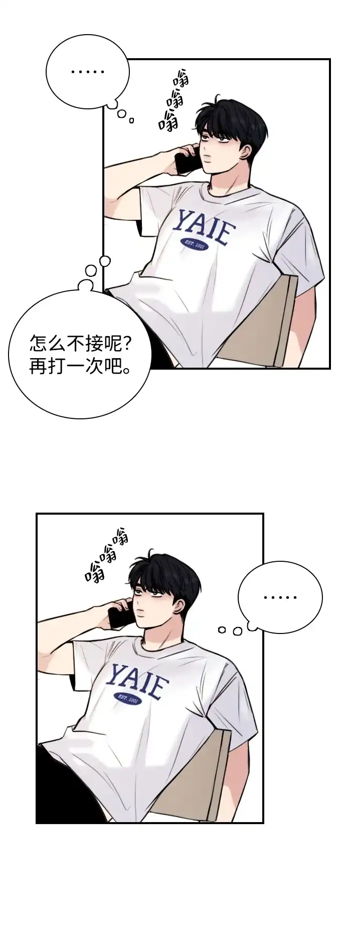 第55页