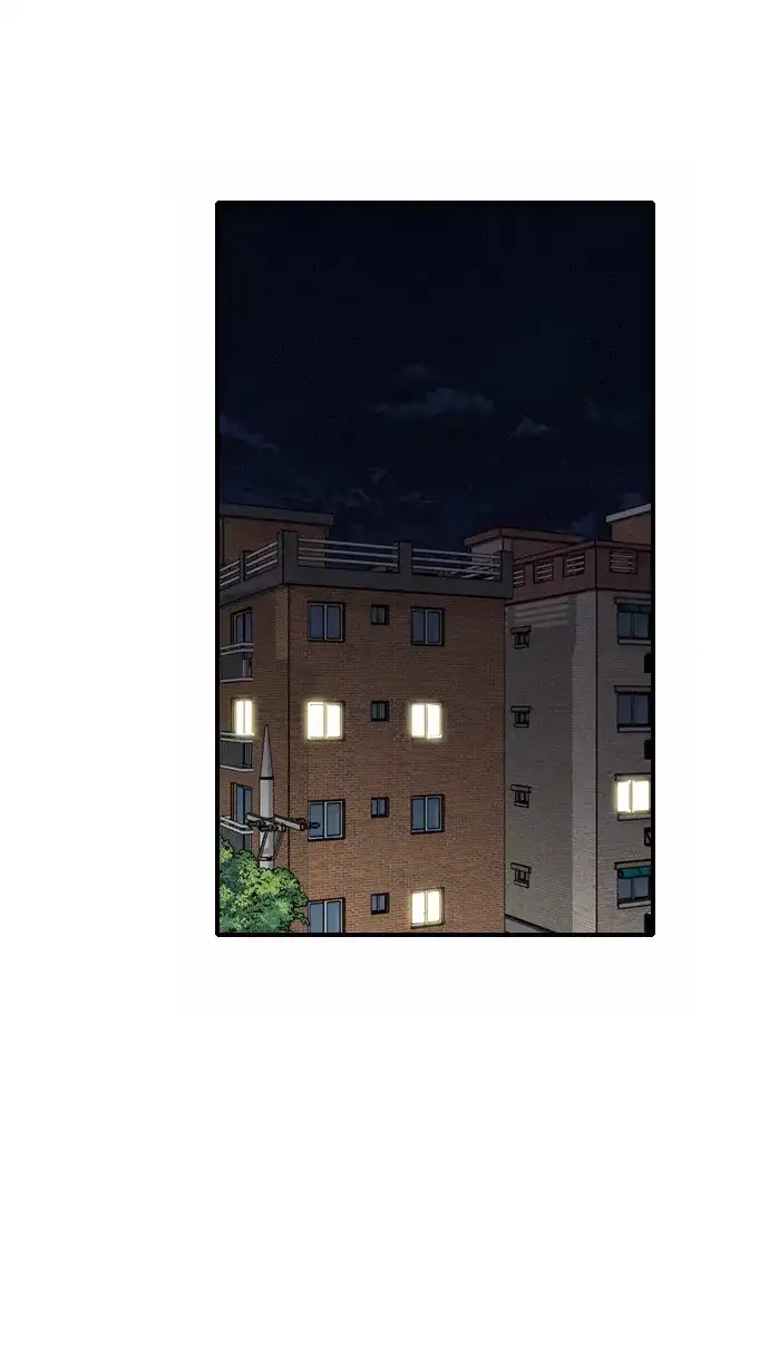我很好,你呢? [第72话] 敢胡闹就挨训 第50页