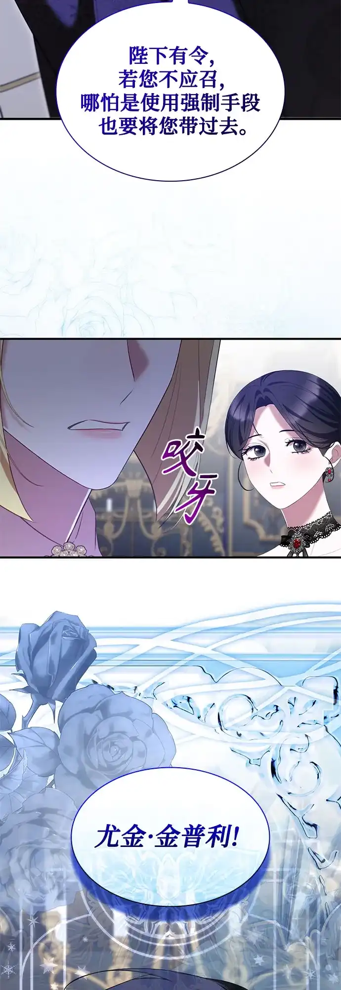 第177页