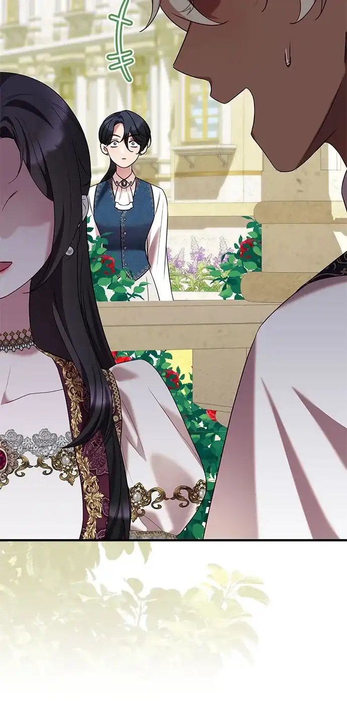 怪物皇子的第九个新娘 第59话 第54页