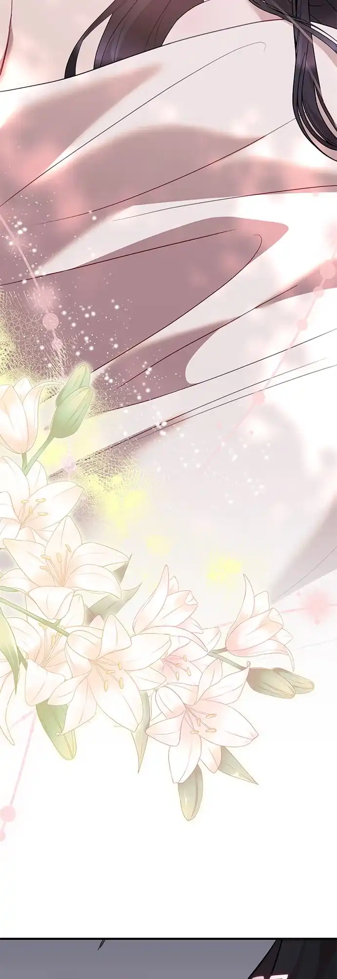 怪物皇子的第九个新娘 第60话 第22页