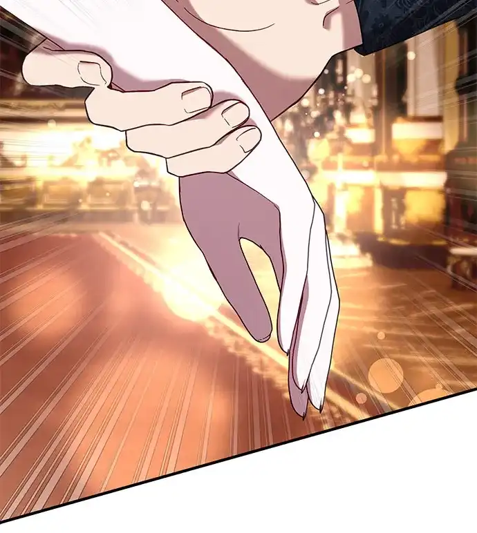 怪物皇子的第九个新娘 第62话 第44页