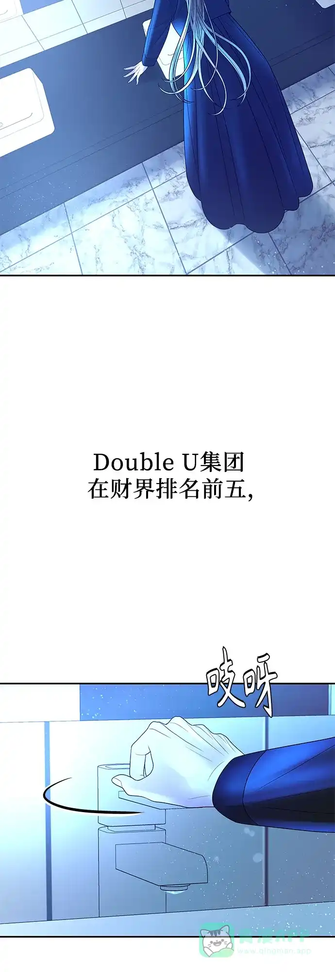 第54页