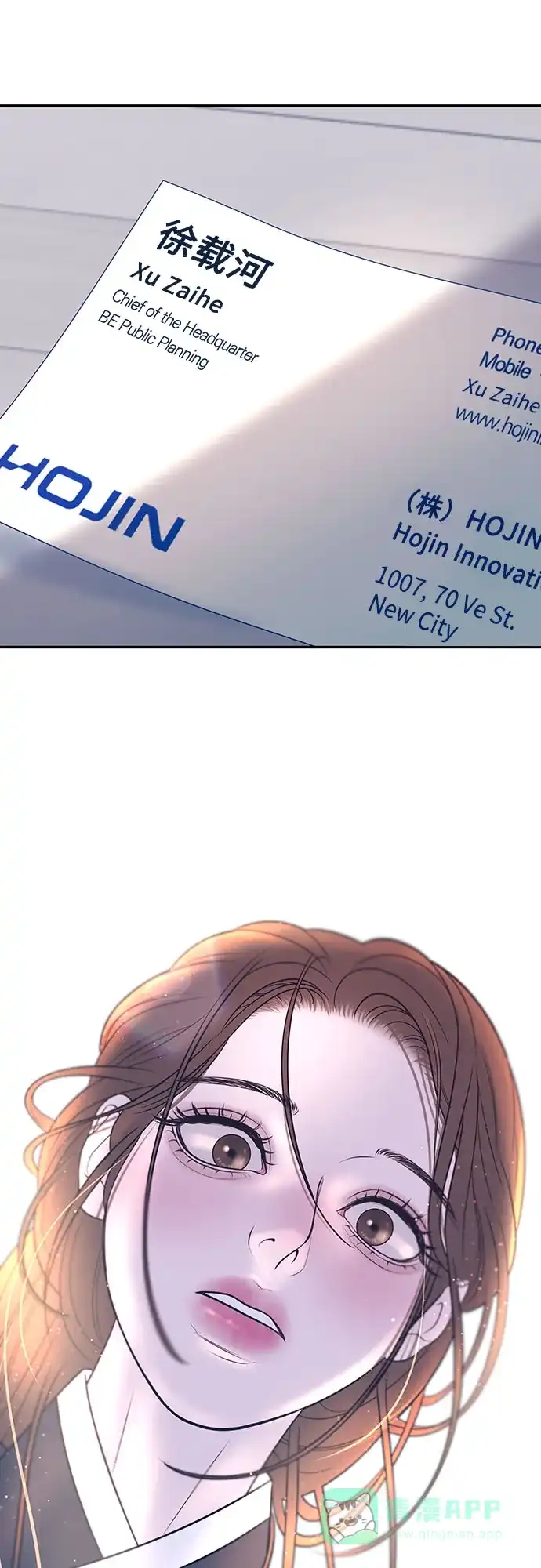 第56页