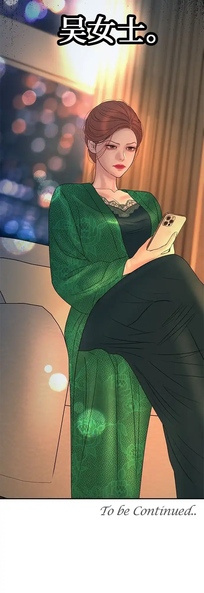 第64页