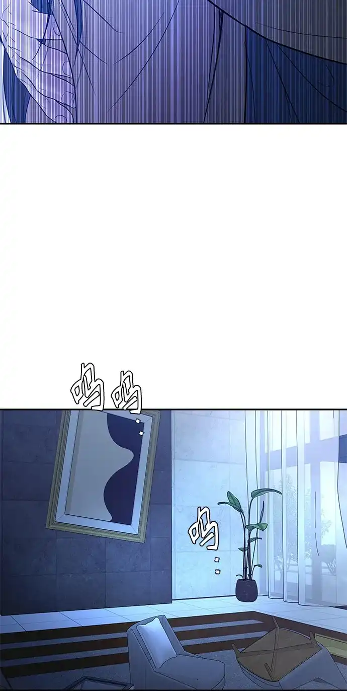 重活一次当你嫂子 [第73话] 前往别墅 第30页
