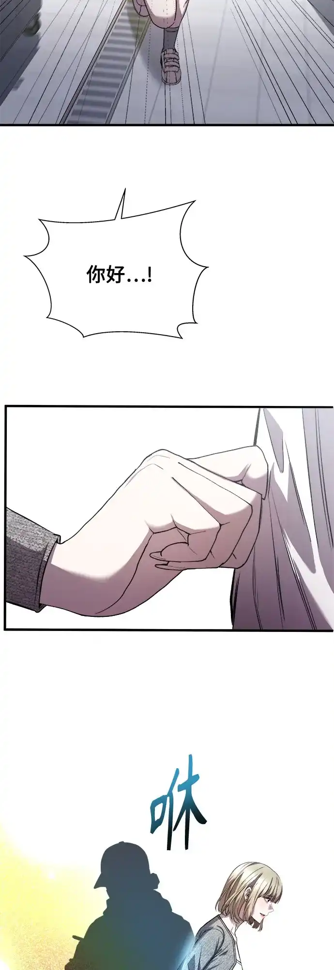 第53页