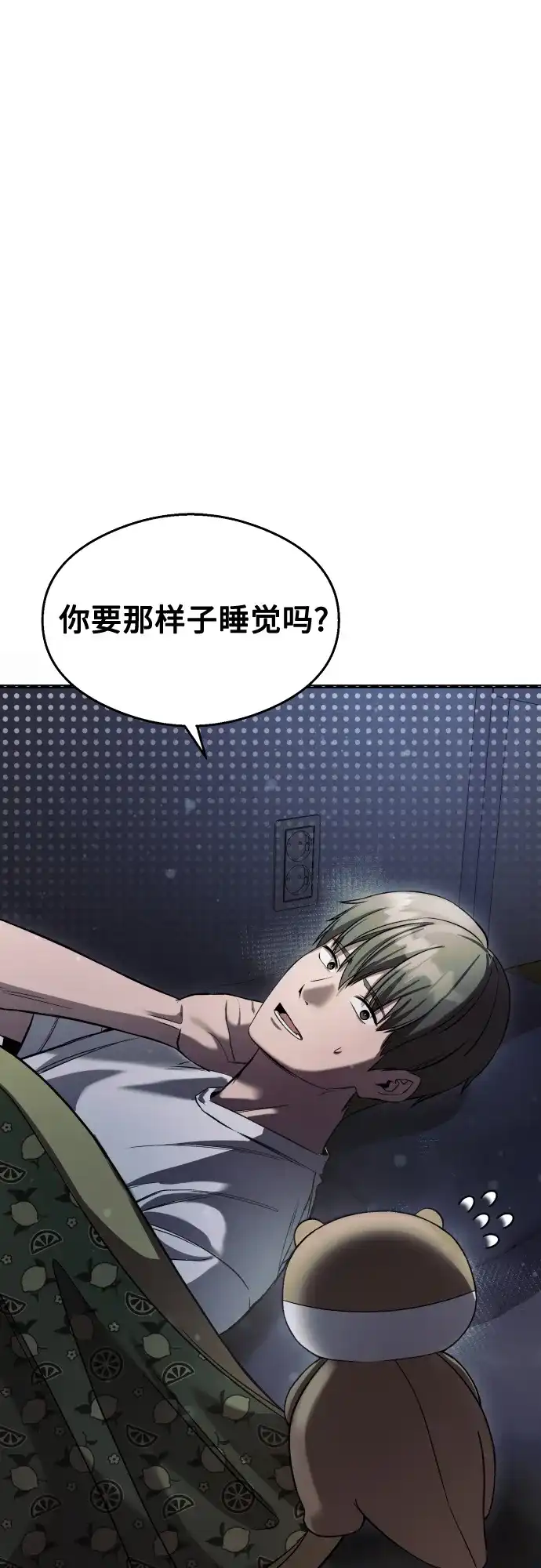 第142页