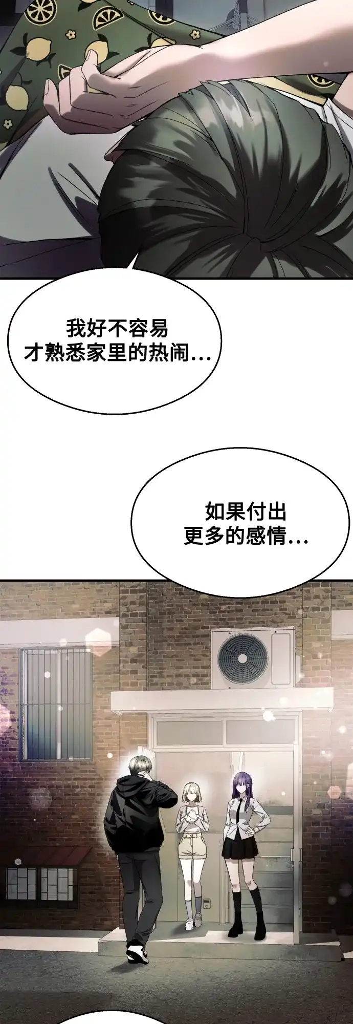 第222页