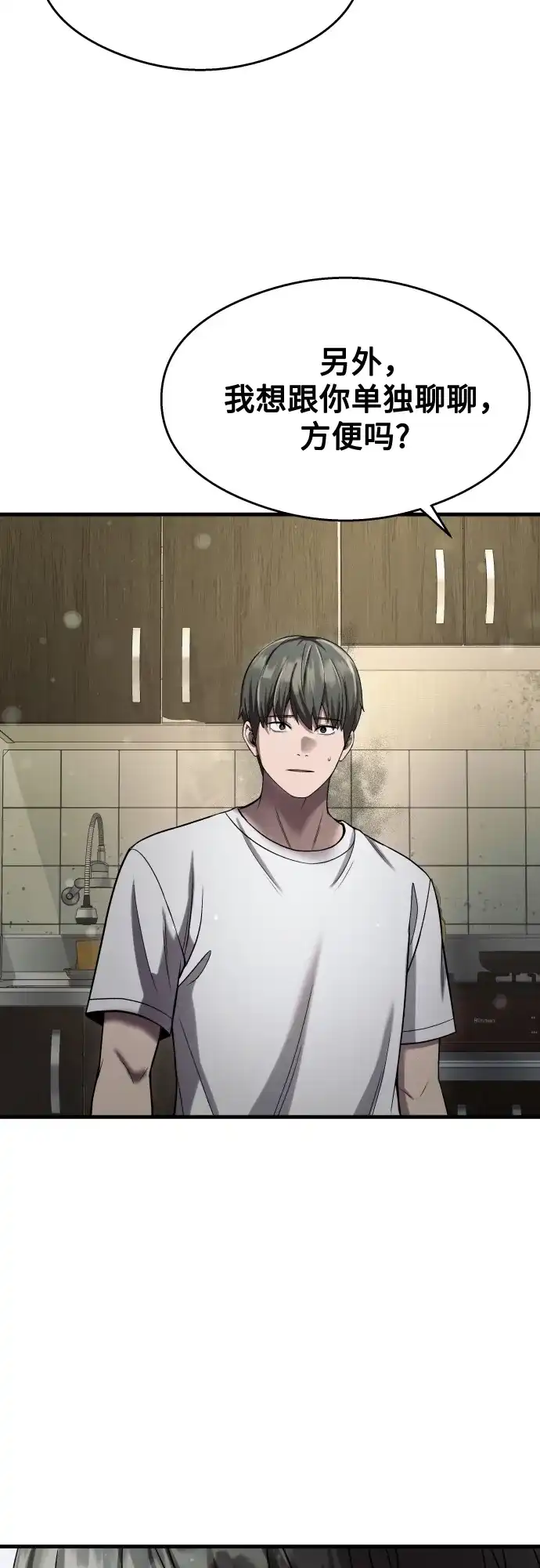 第198页