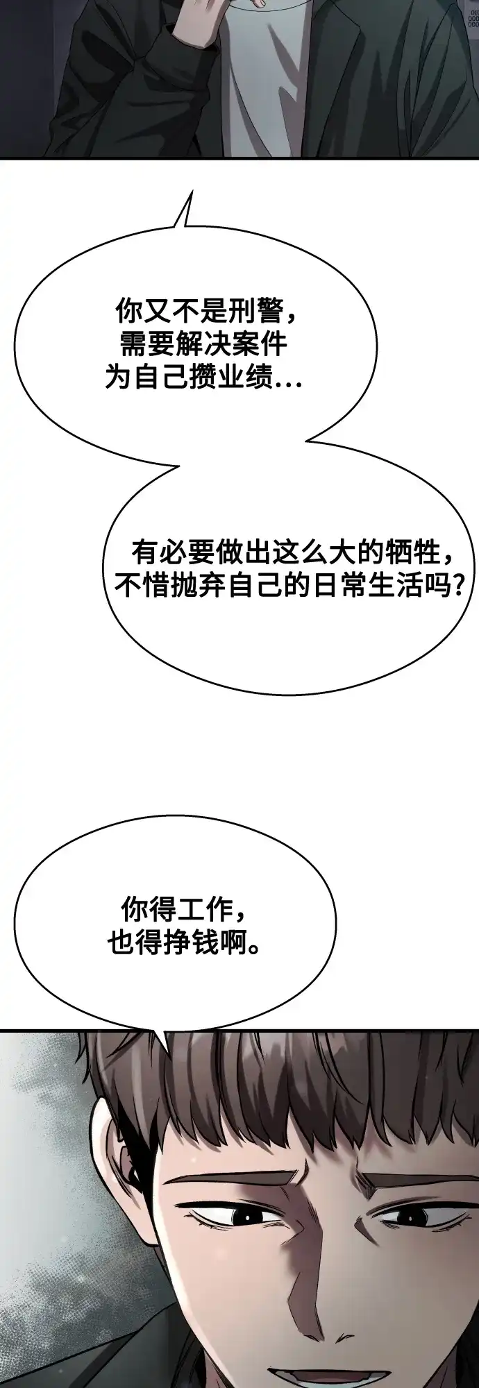 第218页