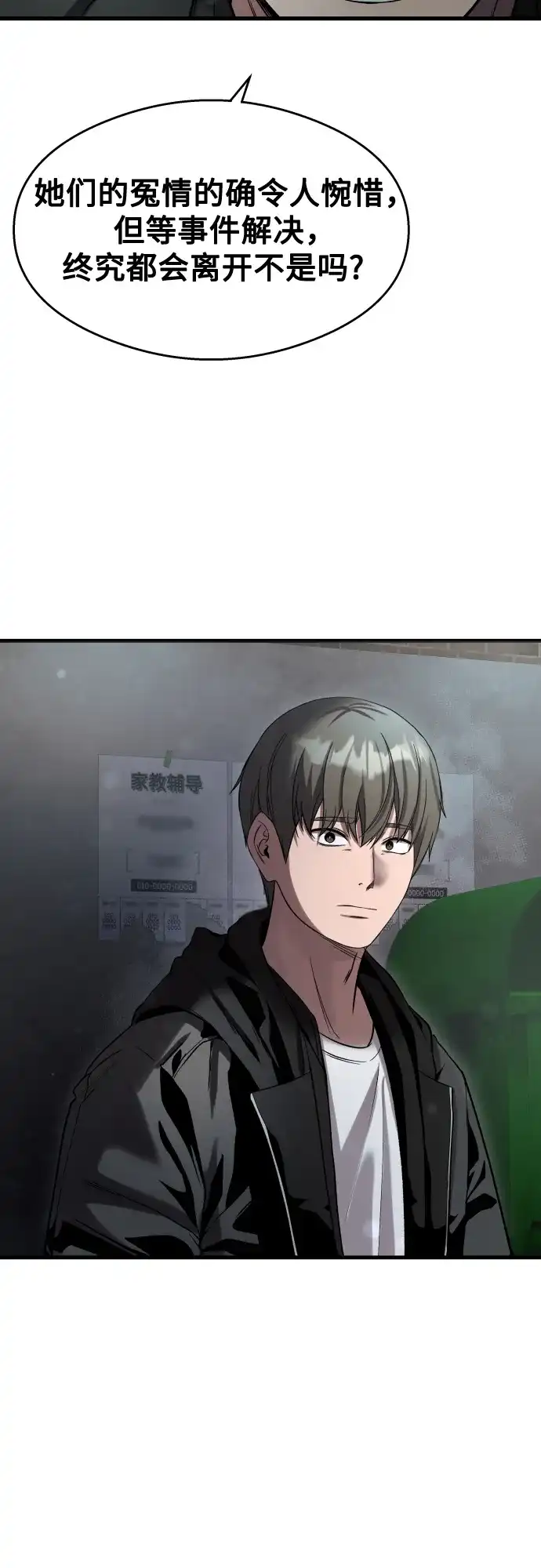 第222页