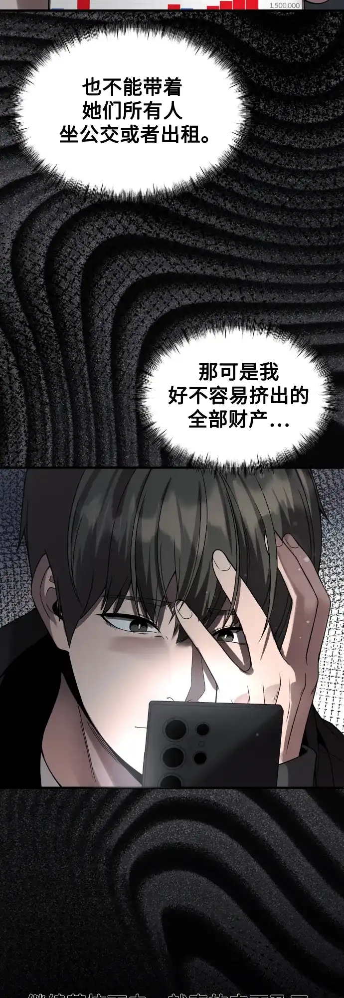 第270页