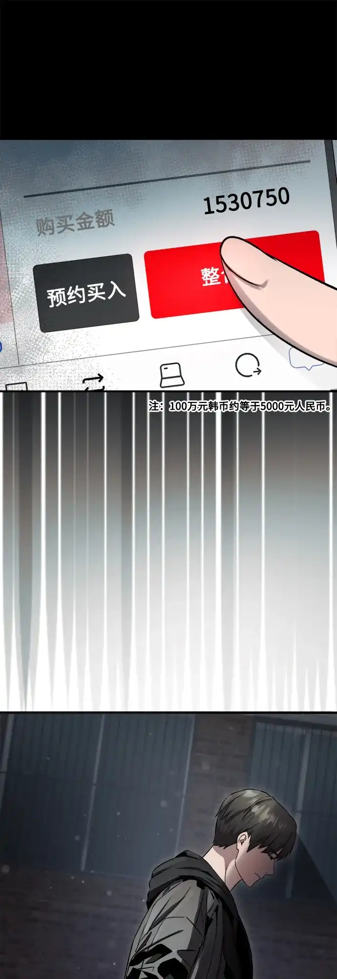 第278页