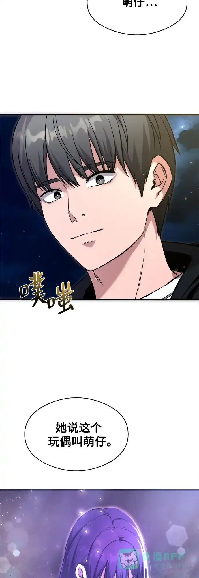 第56页
