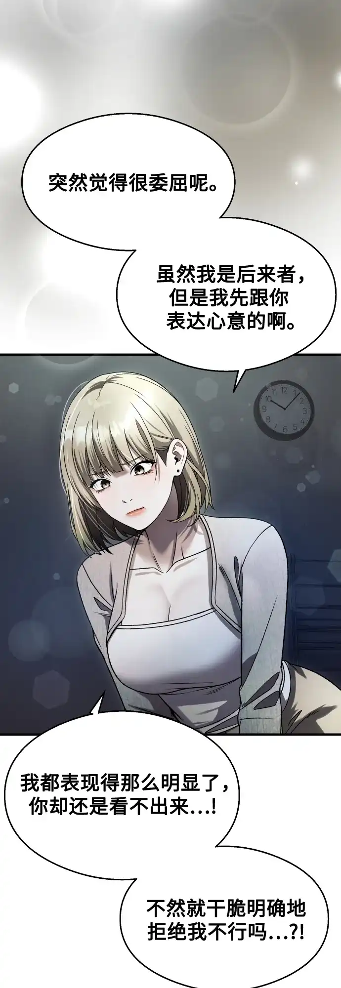 第235页
