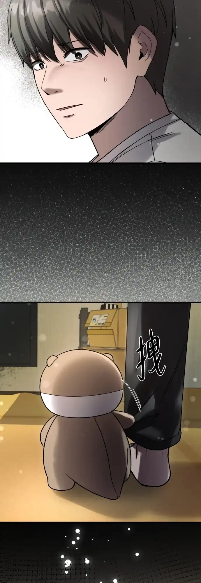 第183页