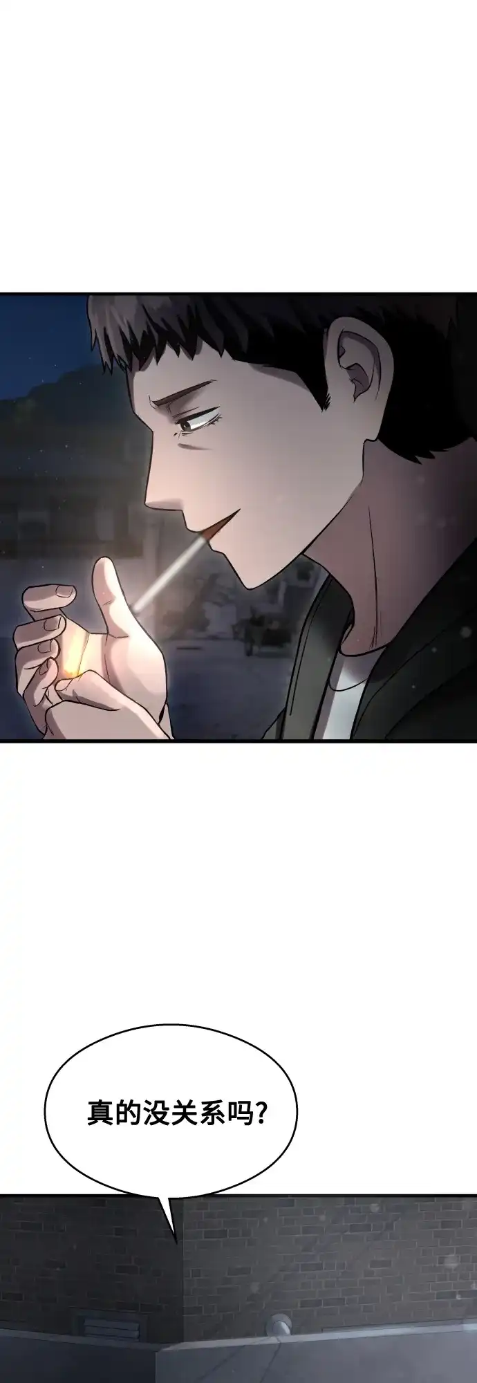 第211页