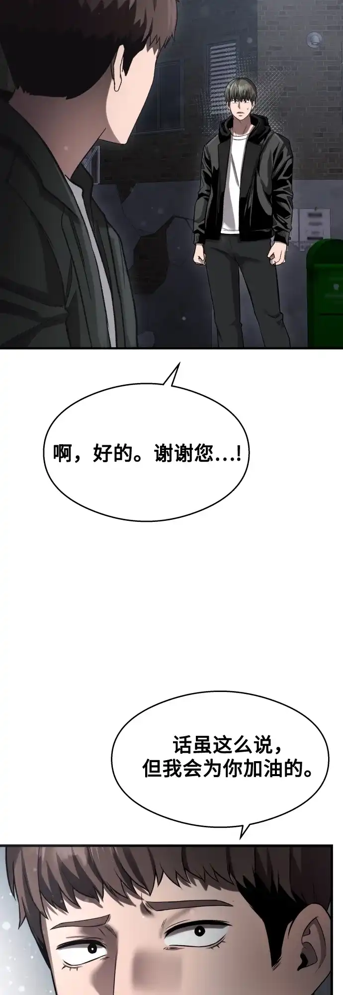 第251页