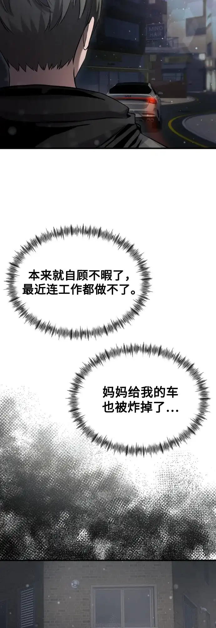 第263页