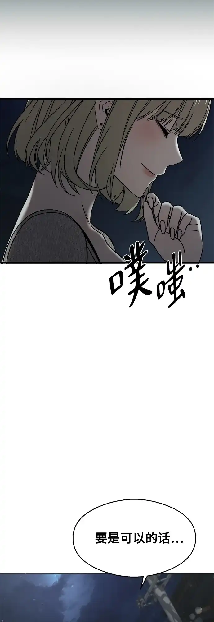 第323页