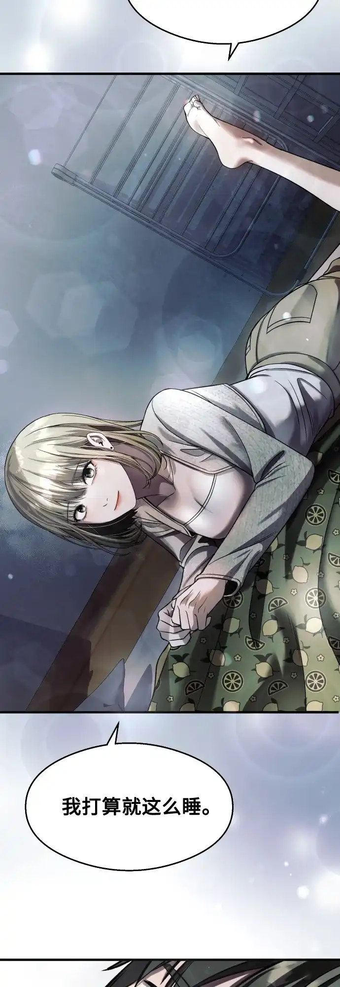 第168页
