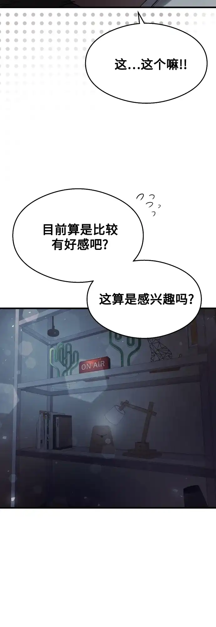 第204页