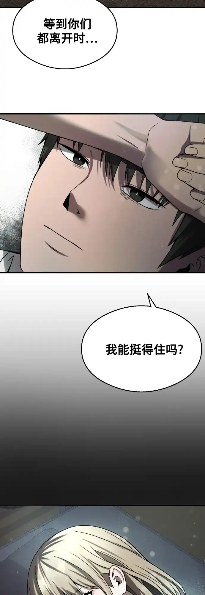 第228页