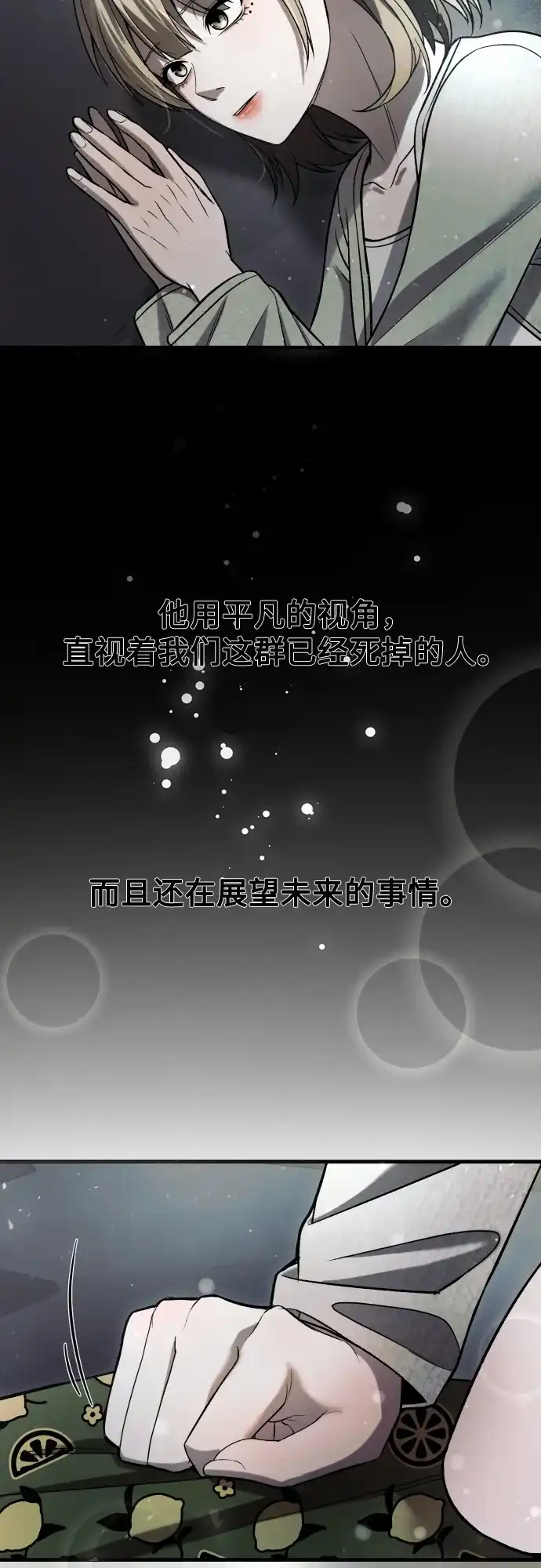 第232页