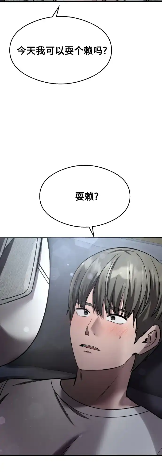 第264页