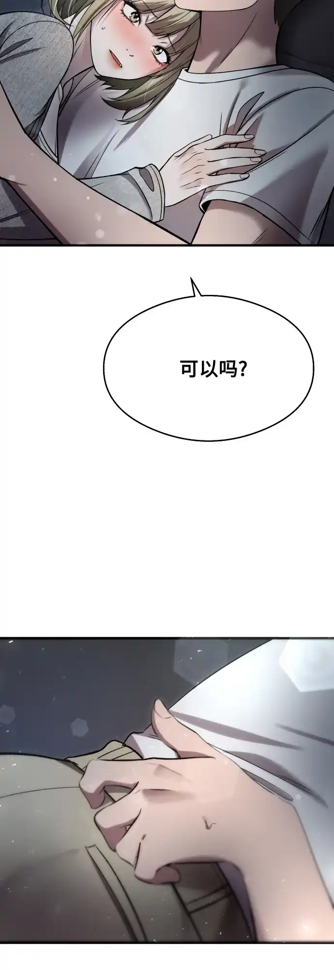 第272页