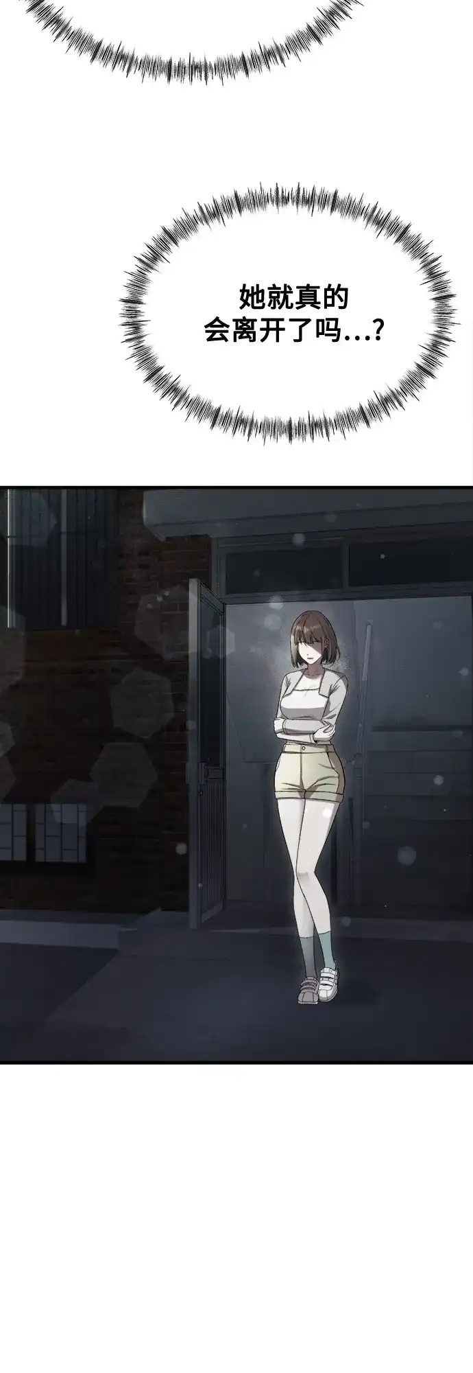 第288页