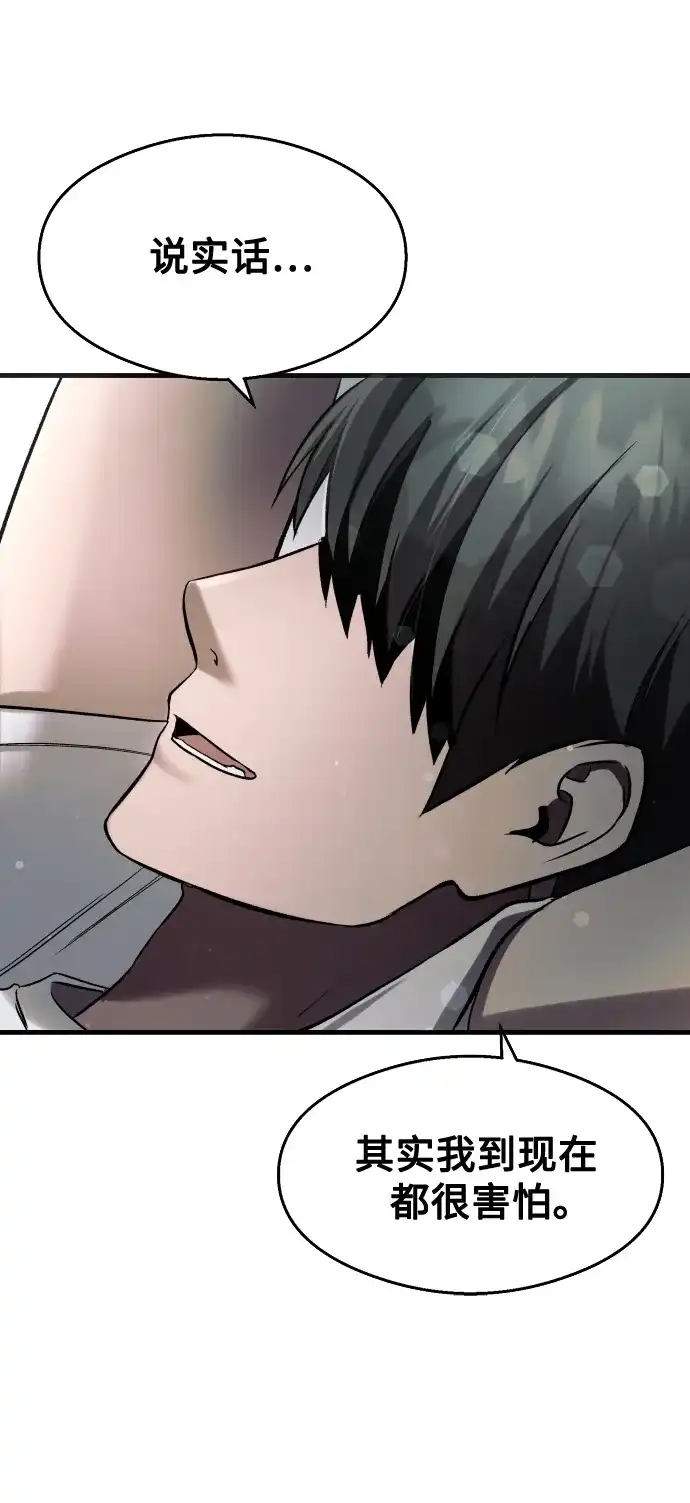 第205页