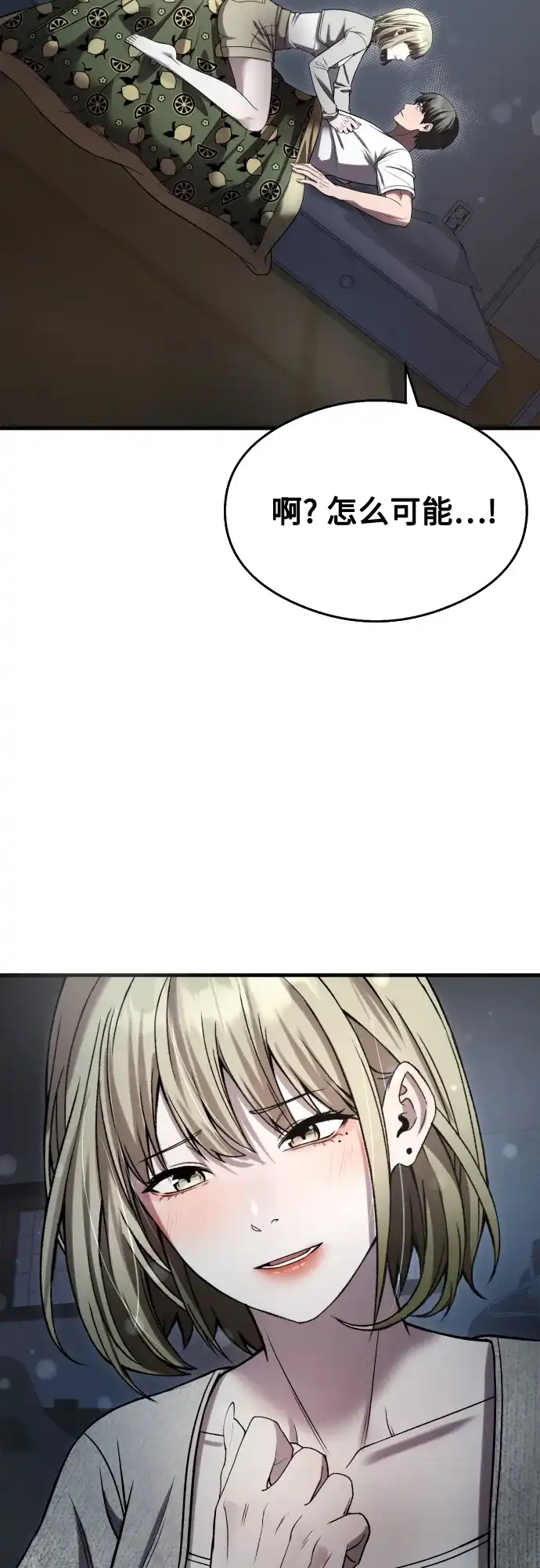 第257页