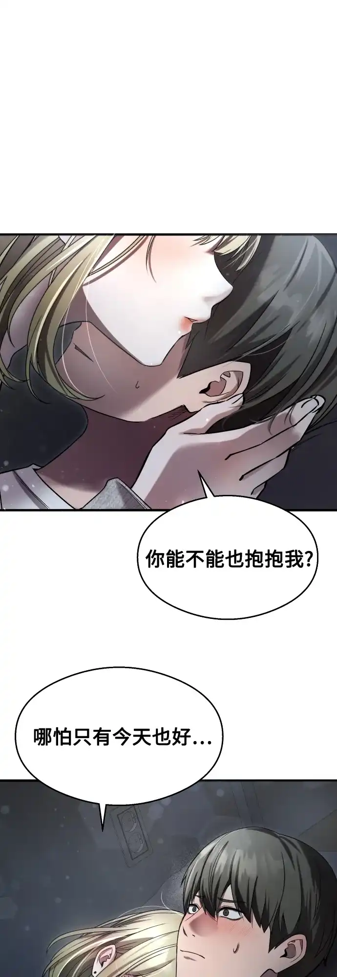 第265页