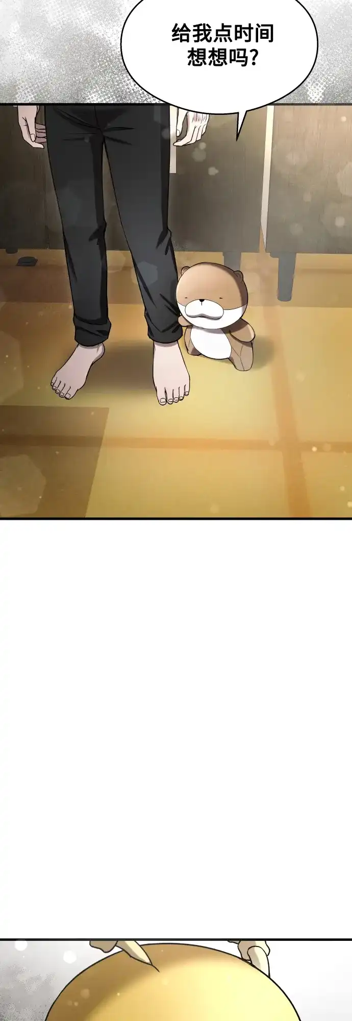 第189页