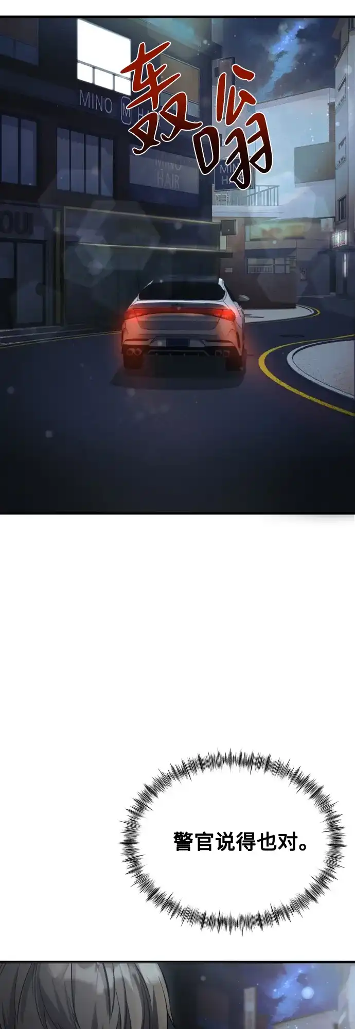 第257页
