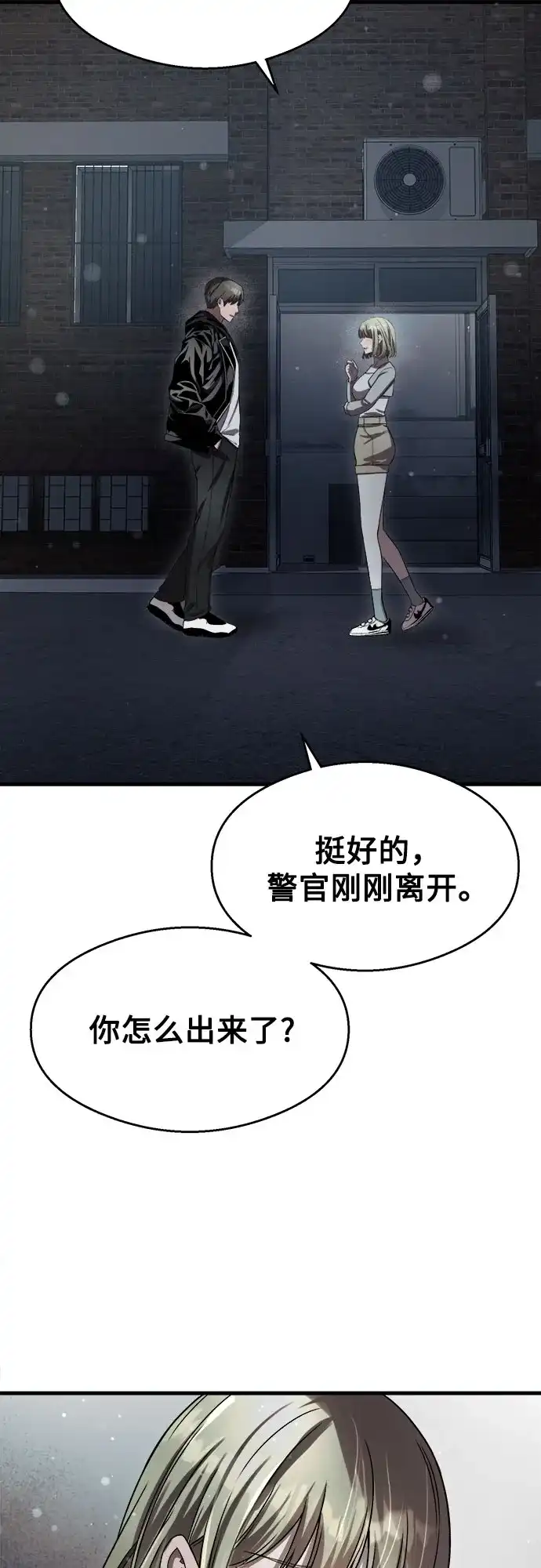 第293页
