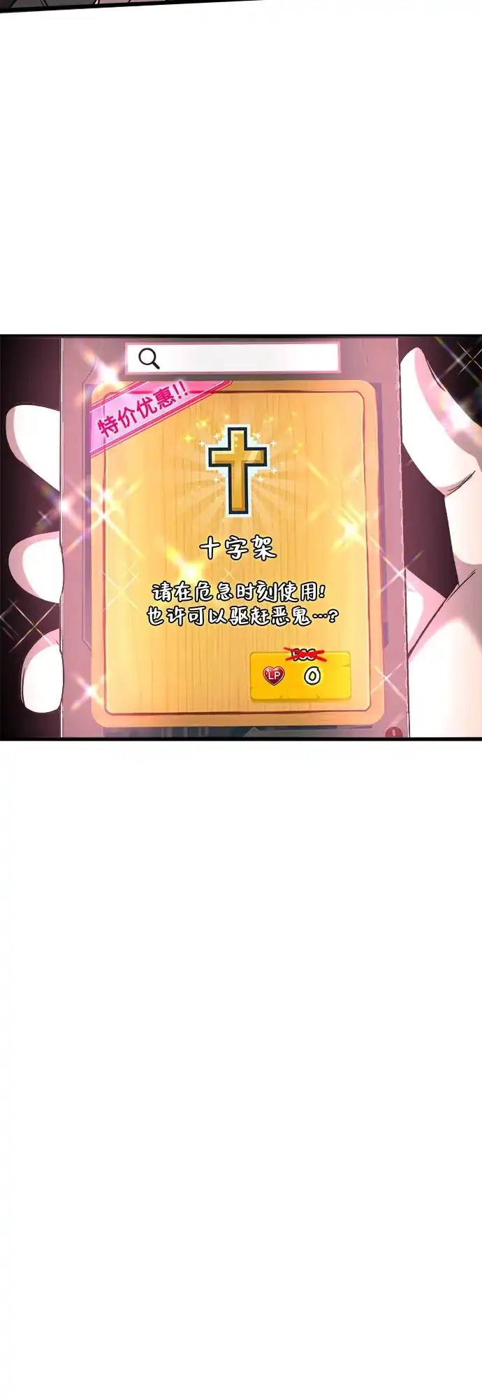 第151页