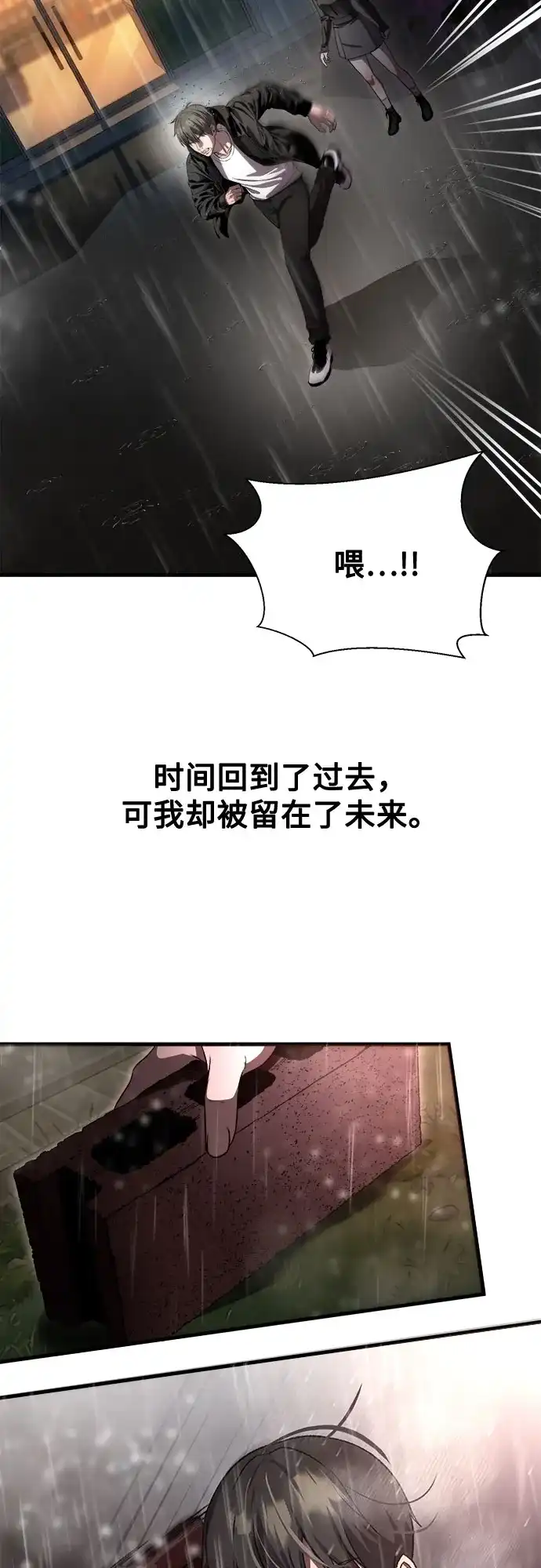 第145页